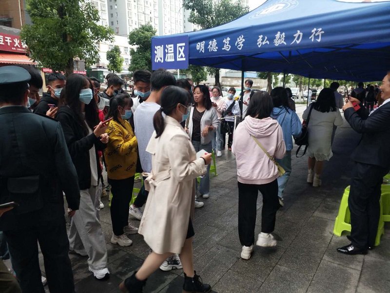 畢節(jié)工業(yè)職業(yè)技術(shù)學院2021屆畢業(yè)生  參與廣州對口幫扶專場招聘會